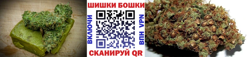 Cannafood марихуана  Ангарск 