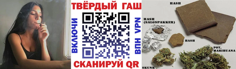 где купить   Ангарск  KRAKEN как войти  ГАШИШ Ice-O-Lator 