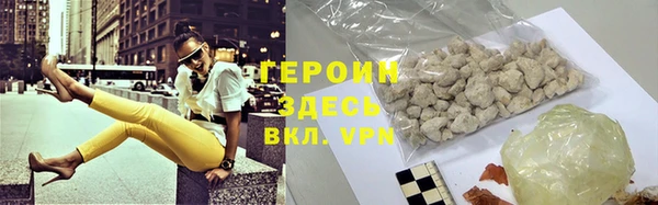 apvp Абдулино