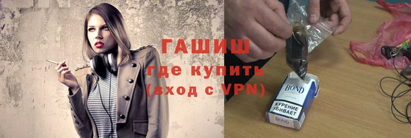 apvp Абаза