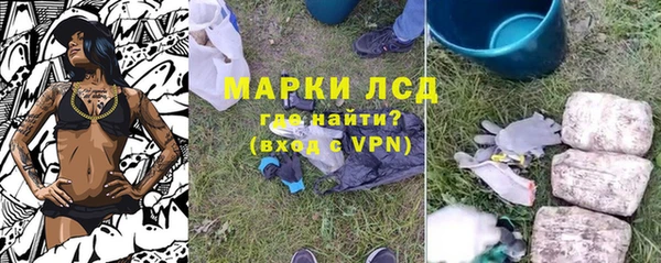 ешки Абинск