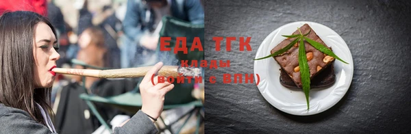 apvp Абдулино