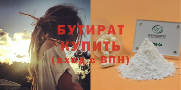 apvp Абдулино