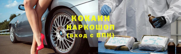 apvp Абдулино