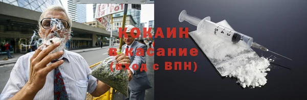apvp Абаза