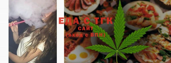 наркотики Алексин
