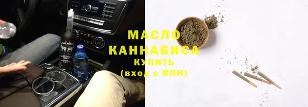 apvp Абаза