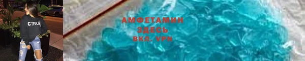 ешки Абинск