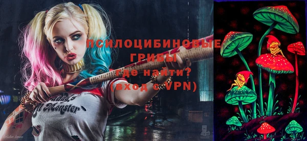 MESCALINE Алзамай