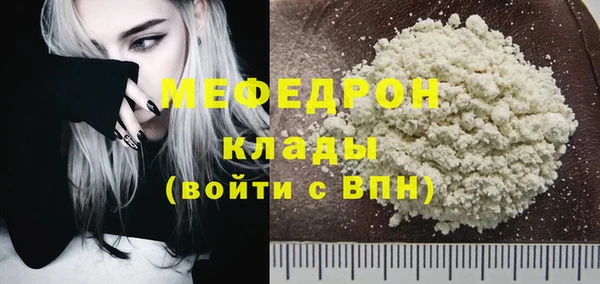 apvp Абдулино