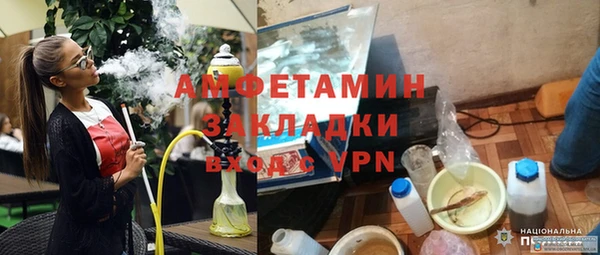 МДМА Алексеевка