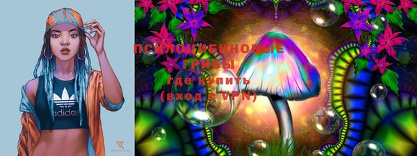 MESCALINE Алзамай