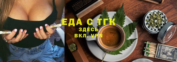 apvp Абаза