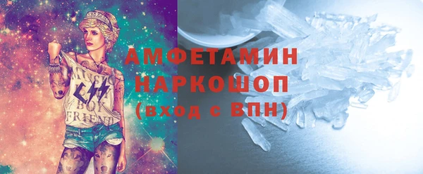 apvp Абдулино