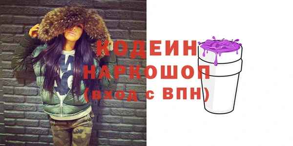 apvp Абдулино