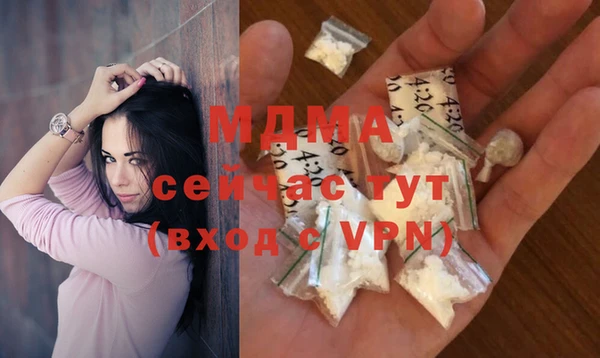 ешки Абинск